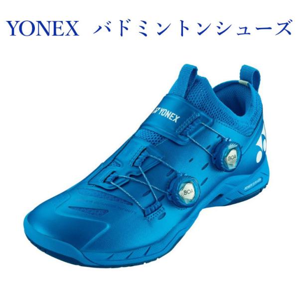 ヨネックス　パワークッション　インフィニティー　 バドミントンシューズ　26cm Amazon | [ヨネックス] バドミントンシューズ パワークッション