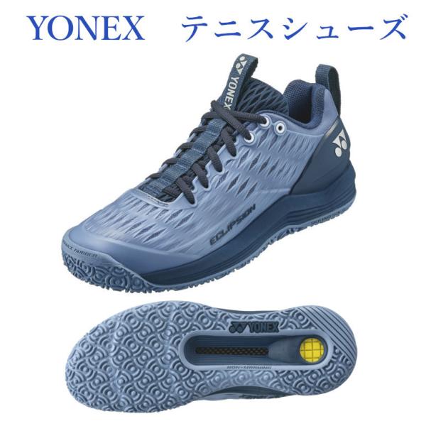 ヨネックス パワークッション エクリプション3メン GC SHTE3MGC-406 ミストブルー メンズ 2021SS テニス ソフトテニスシューズ 靴