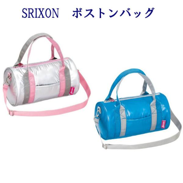SRIXON 【返品・交換不可】スリクソン ミニボストンバッグ SPC-2662