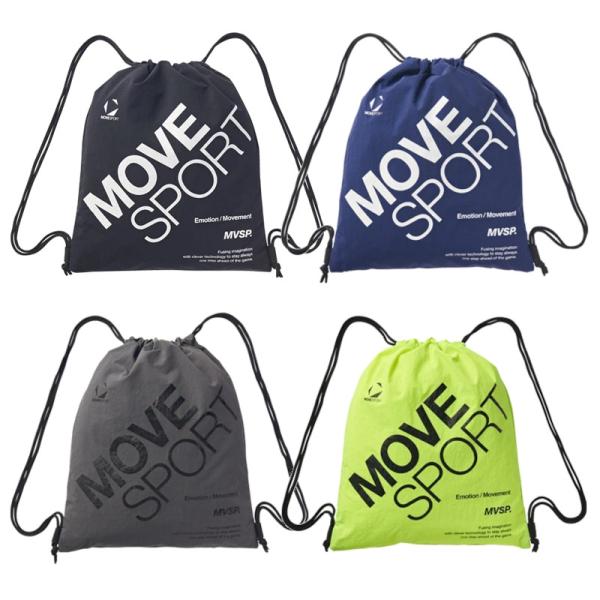 シューズや小物入れなど、様々な用途で活用できるマルチバッグLサイズです。■品番：ST5SBZ50U■商品名：マルチバッグＬ■カラー：　BK00：ブラック　NV00：ネイビー　GY00：グレー　YL00：イエロー■サイズ：F(W34×H40c...