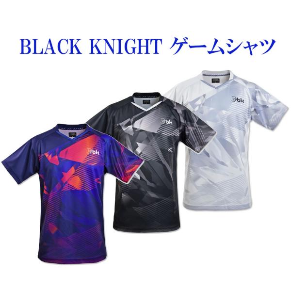 ゲームウエア ユニ 楽天市場】YONEX ヨネックス ゲームシャツ ユニホーム 半袖