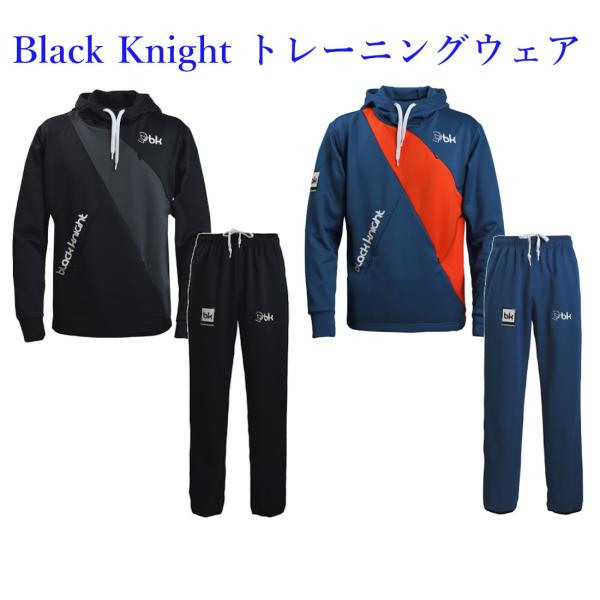 ubNiCg  EH[Cgp[J[Epc㉺Zbg@T1650 S1654 2021AW