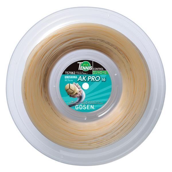 S[Z AK PRO 16 [ TS7062 dejX XgO [Kbg 1.31mm GOSEN  i