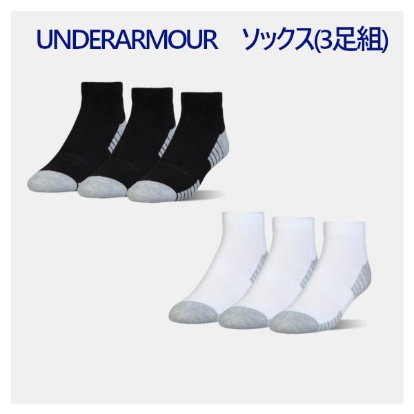 ԕiEs A_[A[}[  UAq[gMAAebN[Jbg(3Zbg) 1312430@Y@2019SS@X|[c@g[jO 2019SS