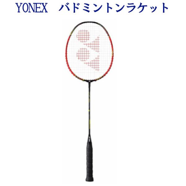 ヨネックス ボルトリックld フォース Vtld F 6 Vtld F 6 19ss バドミントン 19ss あすつく北海道 Vtldf 6 チトセスポーツ バドミントン テニス バドshop