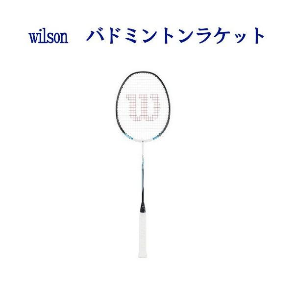 ウィルソン FIERCE C PLUS (バドミントンラケット) 価格比較