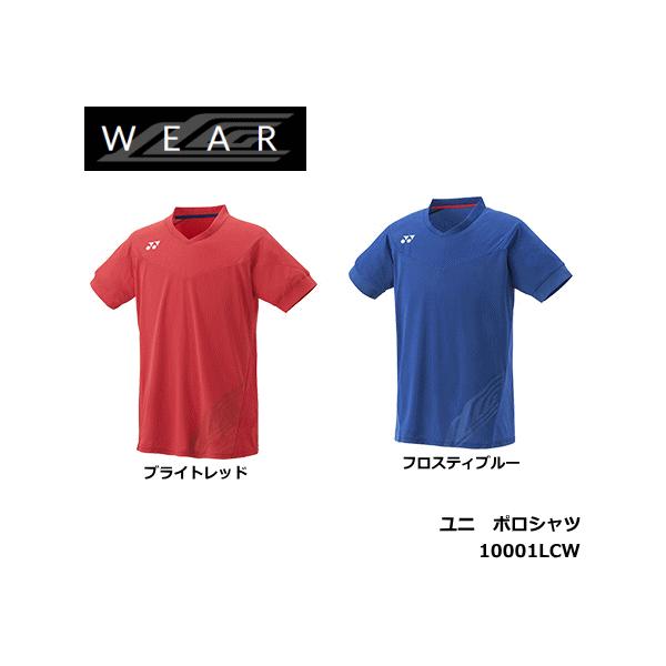 lbNX j |Vc 10001LCW [E`EFCf i oh~g EGA jZbNX YONEX 2016SS 䂤pPbgΉ