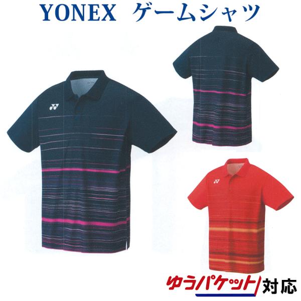 YONEX（ヨネックス） ヨネックスゲームシャツ(フィットスタイル) 10282