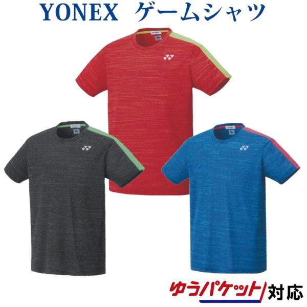 YONEXゲームウェア M chispo-b_yonex-10354