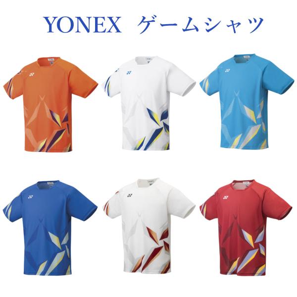 ヨネックス ゲームシャツ(フィットスタイル) 10407 メンズ 2021SS バドミントン テニス ソフトテニス ゆうパケット(メール便)対応 : yonex-10407:チトセスポーツ テニスバドSHOP - 通販 - 