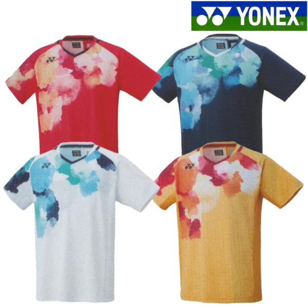 chispo-b_yonex-10508