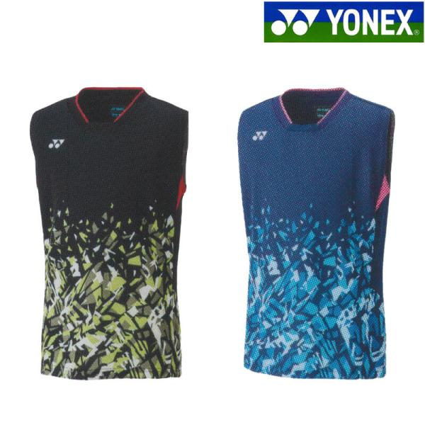 chispo-b_yonex-10520j