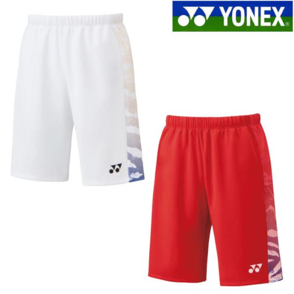 YONEX（ヨネックス） ニットハーフパンツ(フィットスタイル) 15148