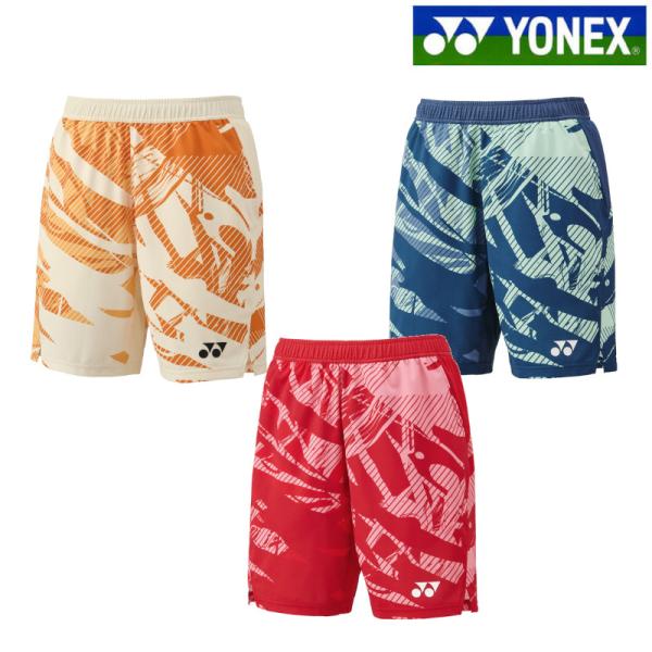 chispo-b_yonex-15206