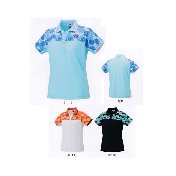 限定版 ヨネックス Yonex ユニフォーム テニス バドミントン ウェア 背面なし バドミントン Alrc Asia