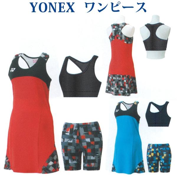 ヨネックス ワンピース 総合 Favofavoitems