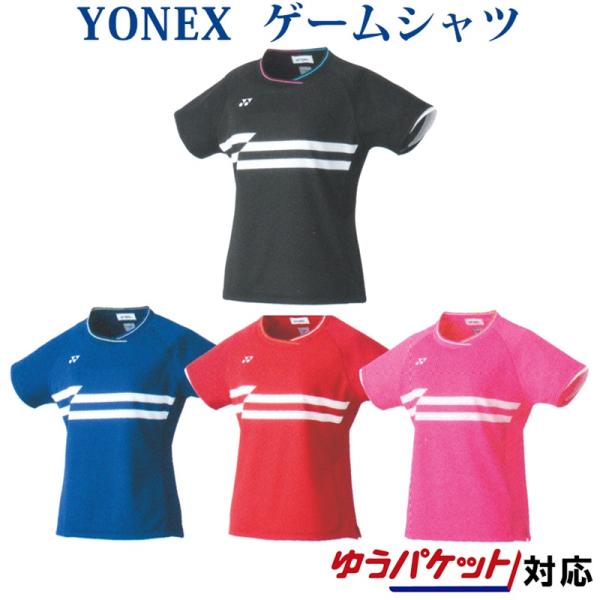 YONEX ヨネックス ゲームシャツ 20539 レディース 2020SS