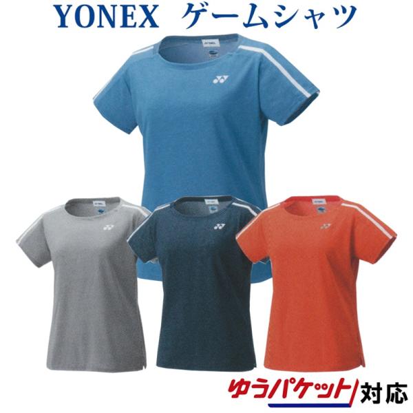 YONEX バドミントン ゲームシャツ　Oサイズ YONEX（ヨネックス） ゲームシャツ 20540 レディース 2020SS
