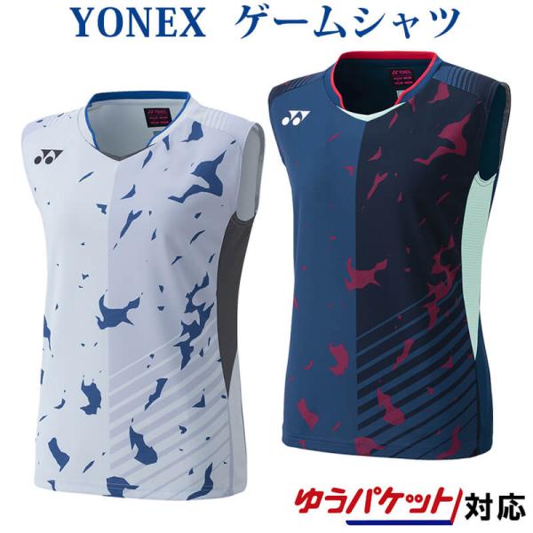 YONEX ノースリーブウェア chispo-b_yonex-20676