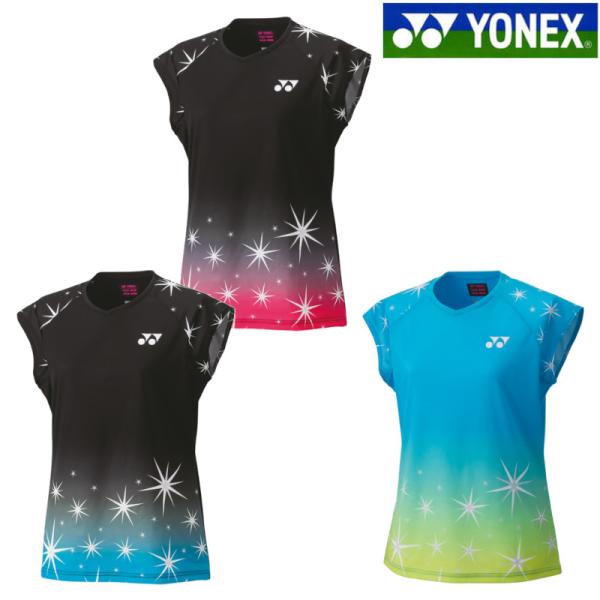 chispo-b_yonex-20786y