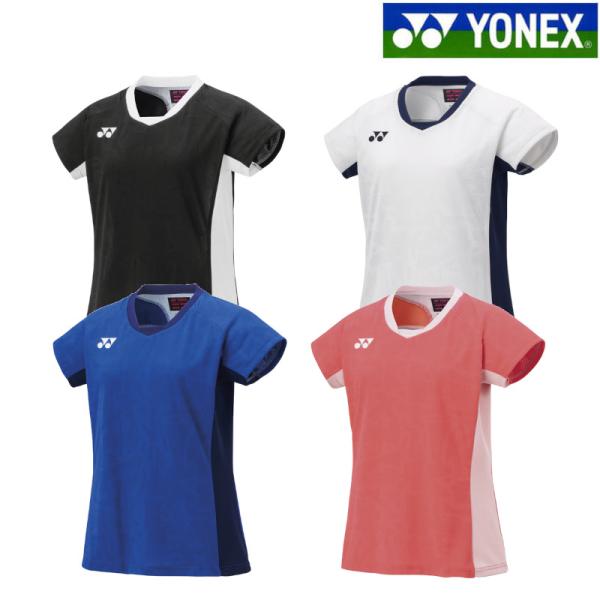 chispo-b_yonex-20848