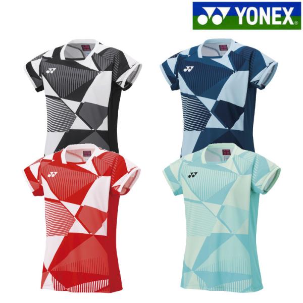chispo-b_yonex-20850