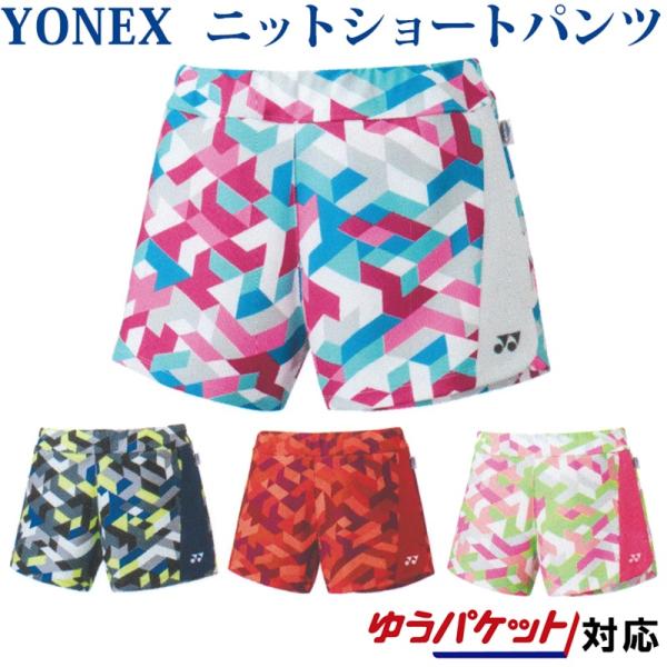 YONEX ヨネックス ニットショートパンツ 25039 レディース