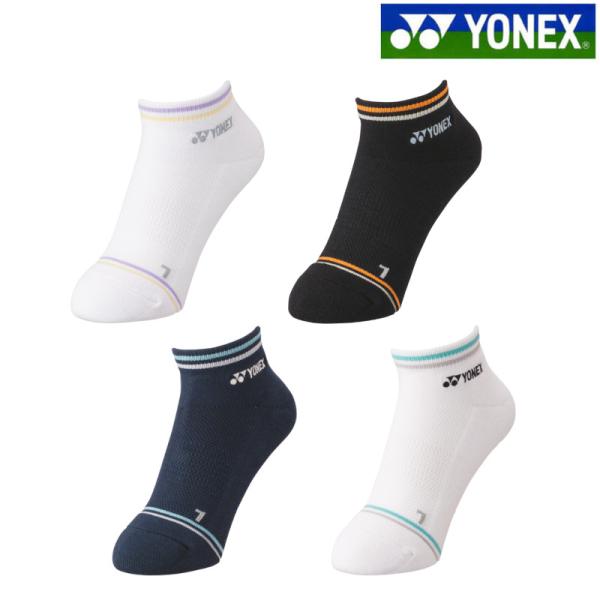 YONEX（ヨネックス） 返品・交換不可 スニーカーインソックス 29181