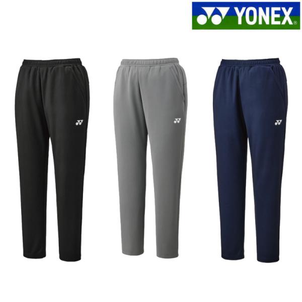 YONEX（ヨネックス） ジョガーパンツ 30113 ユニセックス 2025SS