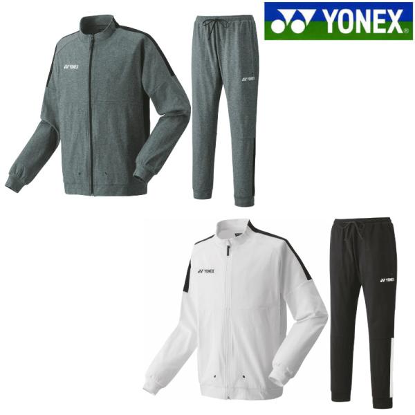 YONEX ウォームアップセット YONEX（ヨネックス） ニットウォームアップシャツ・パンツ上下セット