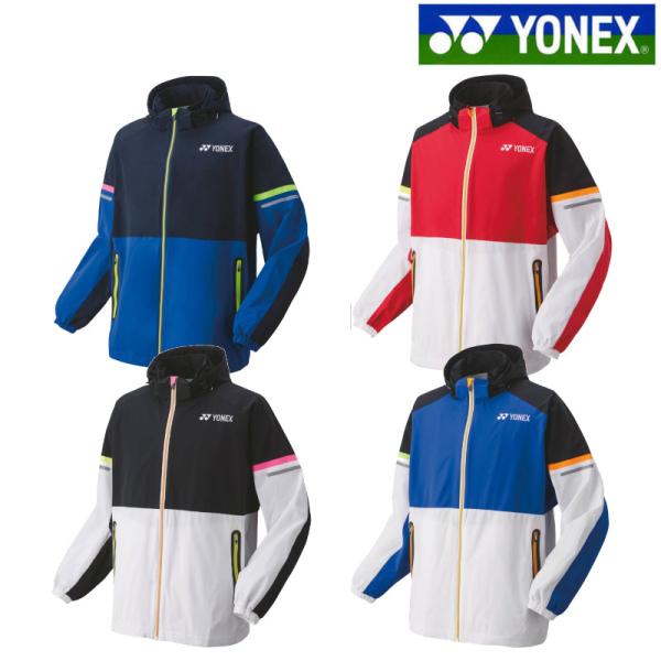 chispo-b_yonex-52006