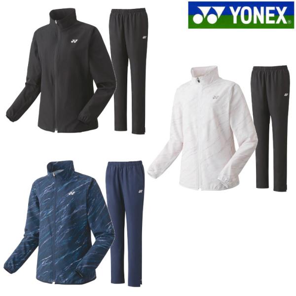 YONEX（ヨネックス） ウォームアップシャツ・パンツ上下セット 57078