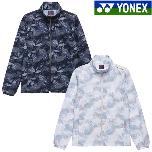 YONEX（ヨネックス） ウォームアップシャツ(フィットスタイル) 57092