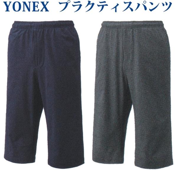 lbNX vNeBXpc 60117 jZbNX 2021SS oh~g ejX 䂤pPbg([)Ή