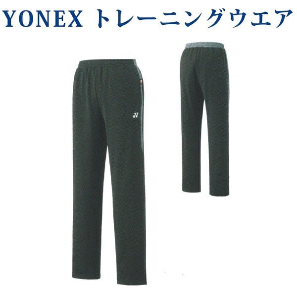 lbNX jbgEH[Abvpc(tBbgX^C) 61024 Y 2018AW oh~g ejX \tgejX