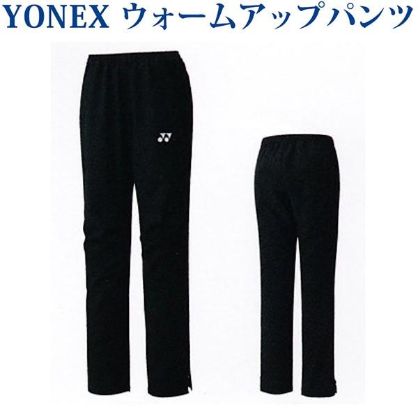 lbNX fB[X EH[AbvpcitBbgX^Cj 67036 2018SS oh~g ejX 䂤pPbgi[ցjΉ