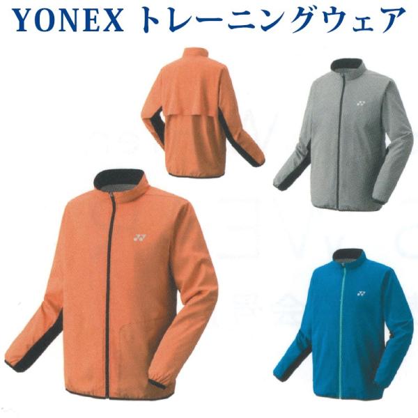 lbNX ntEBhEH[}[Vc(tBbgX^C) 70059 Y 2018AW oh~g ejX \tgejX ԕiEs NAX