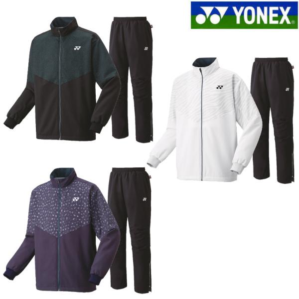 chispo-b_yonex-70099-80087