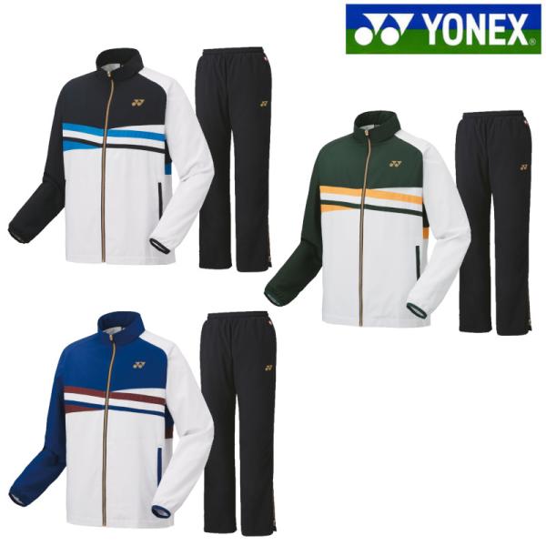 chispo-b_yonex-70101-80088