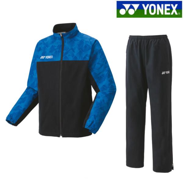 スポーツウエア YONEX ヨネックス 裏地付きウィンドウォーマーシャツ・パンツ
