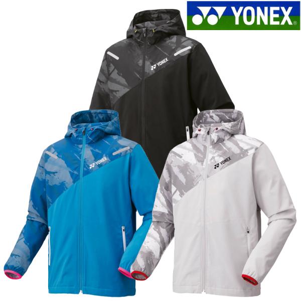 chispo-b_yonex-70103