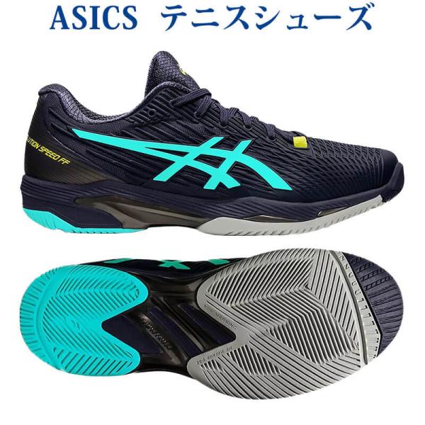アシックス ソリューション スピード FF 2 1041A182 (テニスシューズ) 価格比較 - 価格.com アシックス ソリューション スピード FF 2 1041A182 (テニスシューズ) 価格比較 - 価格.com