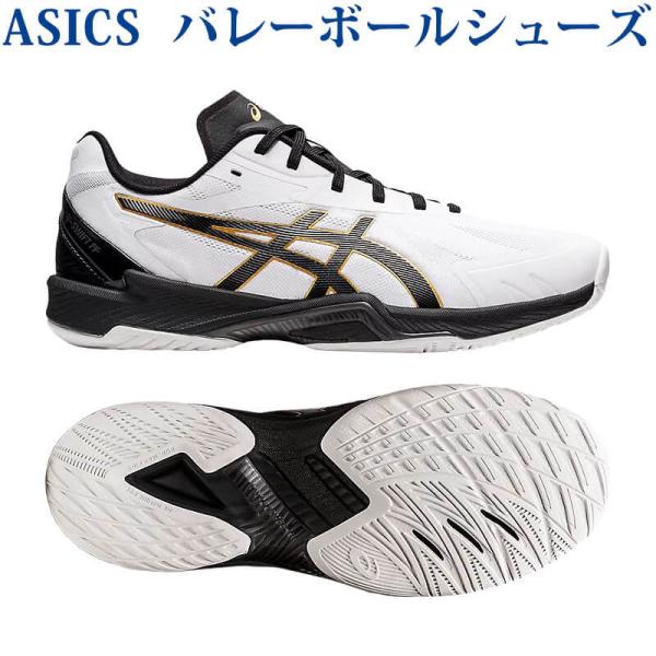 ASICS（アシックス） バレーボールシューズ Vスイフト FF 3 1053A042