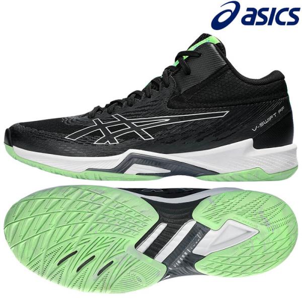 ASICS（アシックス） Vスイフト FF MT 4 V-SWIFT FF MT 4 1053A064-001