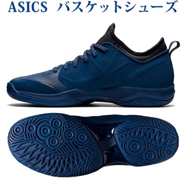 バスケットシューズ グライドノヴァの人気商品 通販 価格比較 価格 Com