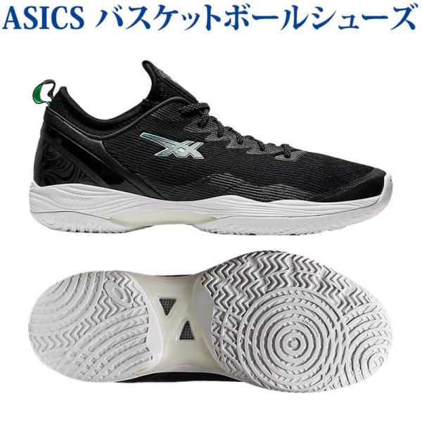 ASICS アシックス バスケットボールシューズ グライドノヴァ FF ASICS アシックス バスケットボールシューズ グライドノヴァ FF