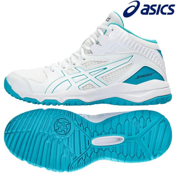 ASICS（アシックス） アシックスバスケットシューズ ダンクショット MB