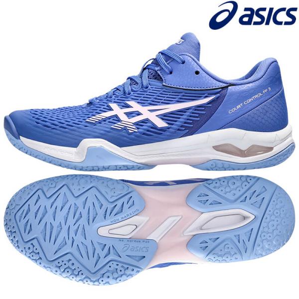 ASICS（アシックス） アシックスバドミントンシューズ コート