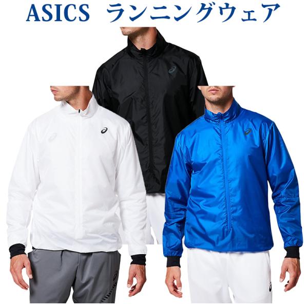 ASICS（アシックス） ランニングパッカブルプルオーバージャケット