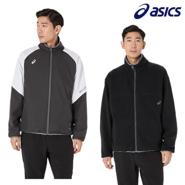 ASICS（アシックス） リラックスリバーシブルウーブンフリース